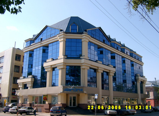 Бизнес-центр Аврора
