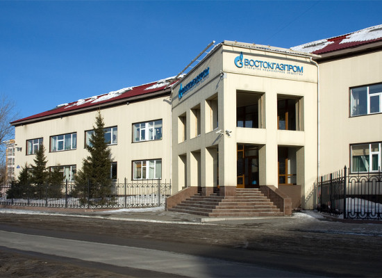 Востокгазпром офисное здание