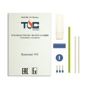 Комплекты VN